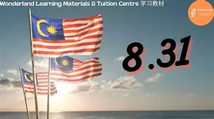 马来西亚留学生怎样庆祝国家独立日