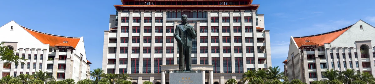 校园之旅