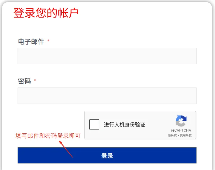 wechat_2025-05-06_163608_519.png