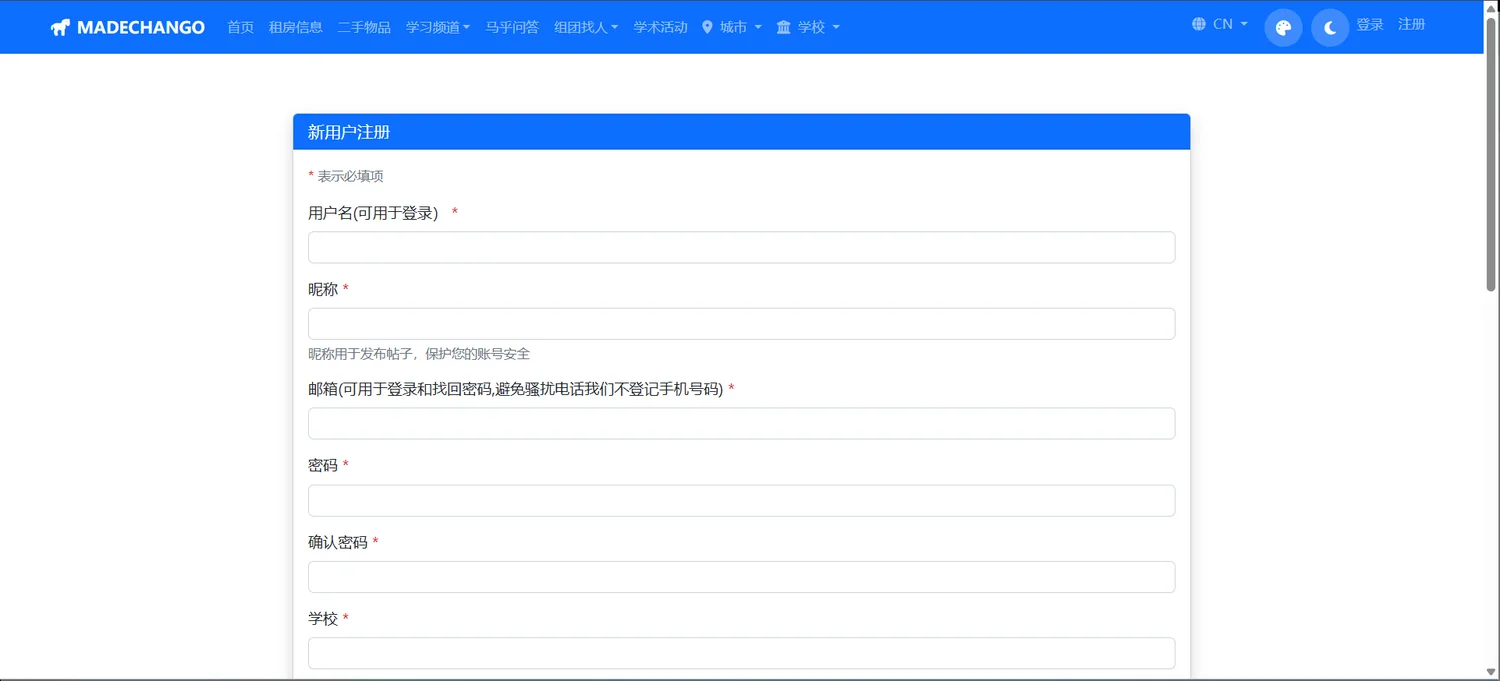 注册.png