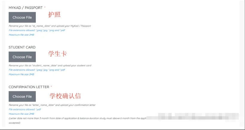 wechat_2025-05-06_163905_496.png