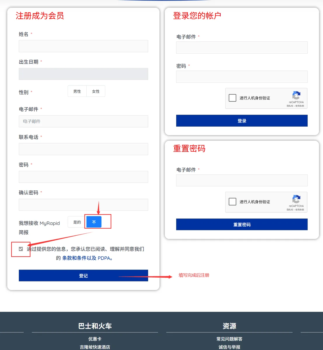 QQ截图20250506163304.png