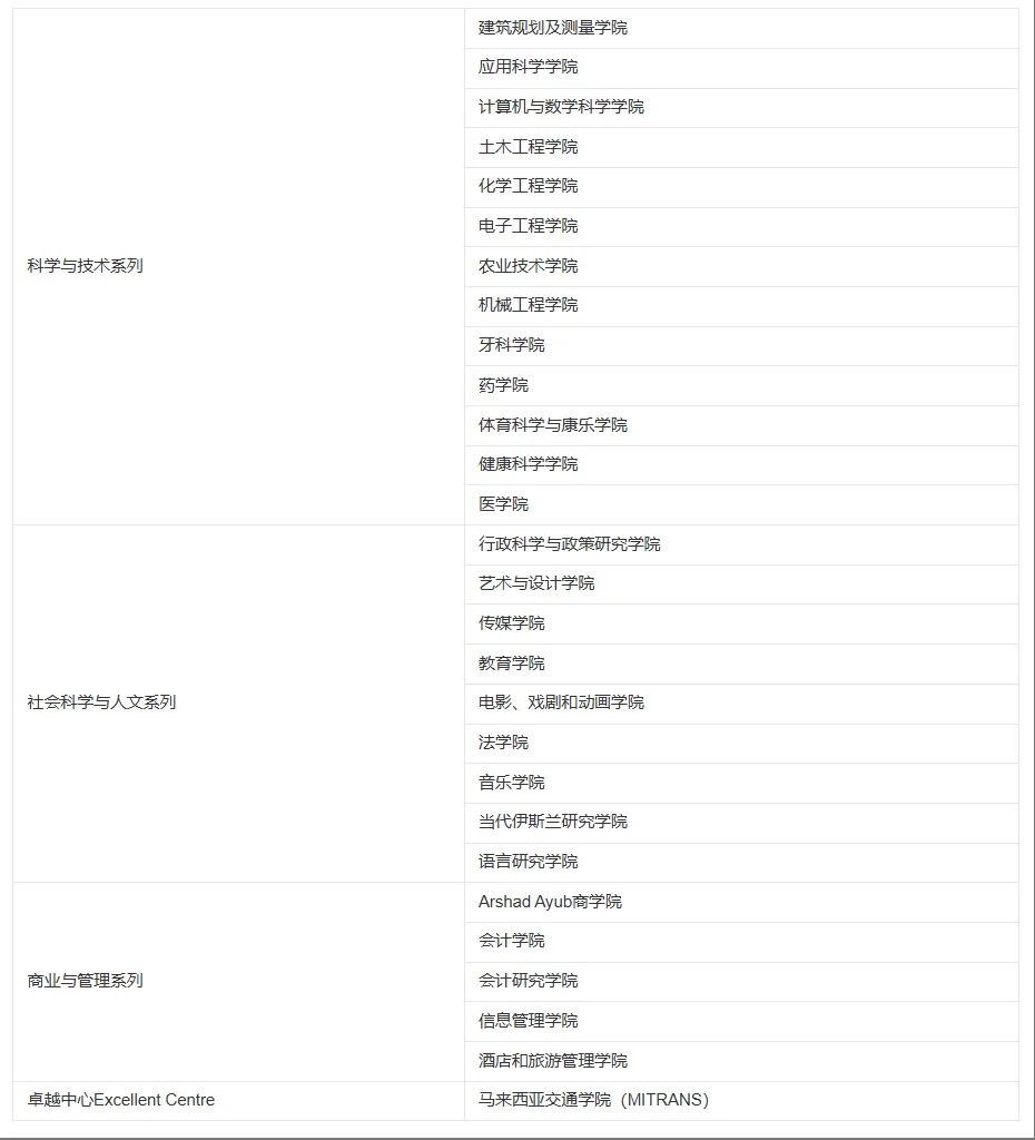wechat_2025-05-06_133430_014.png