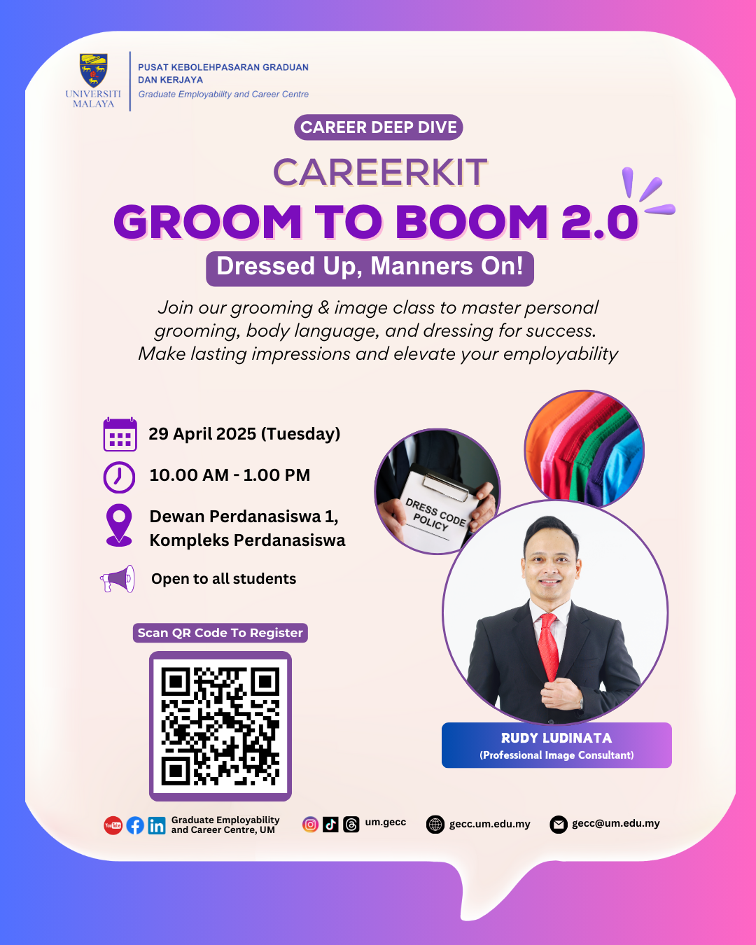 加入我们，体验 CAREERKIT：从新郎到新娘 2.0 —— 盛装打扮，礼仪奉上！🎩👗