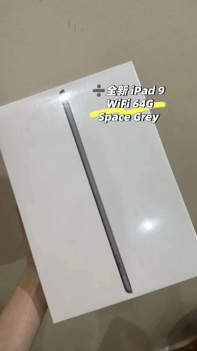 iPad 9 WiFi 64GB