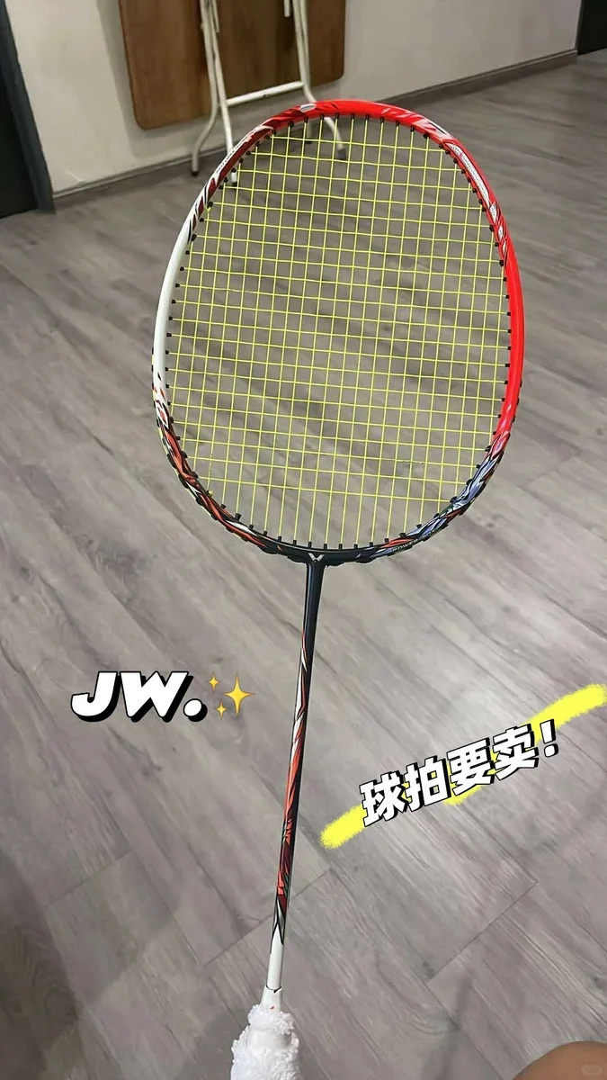 Victor Thruster Ryuga 1