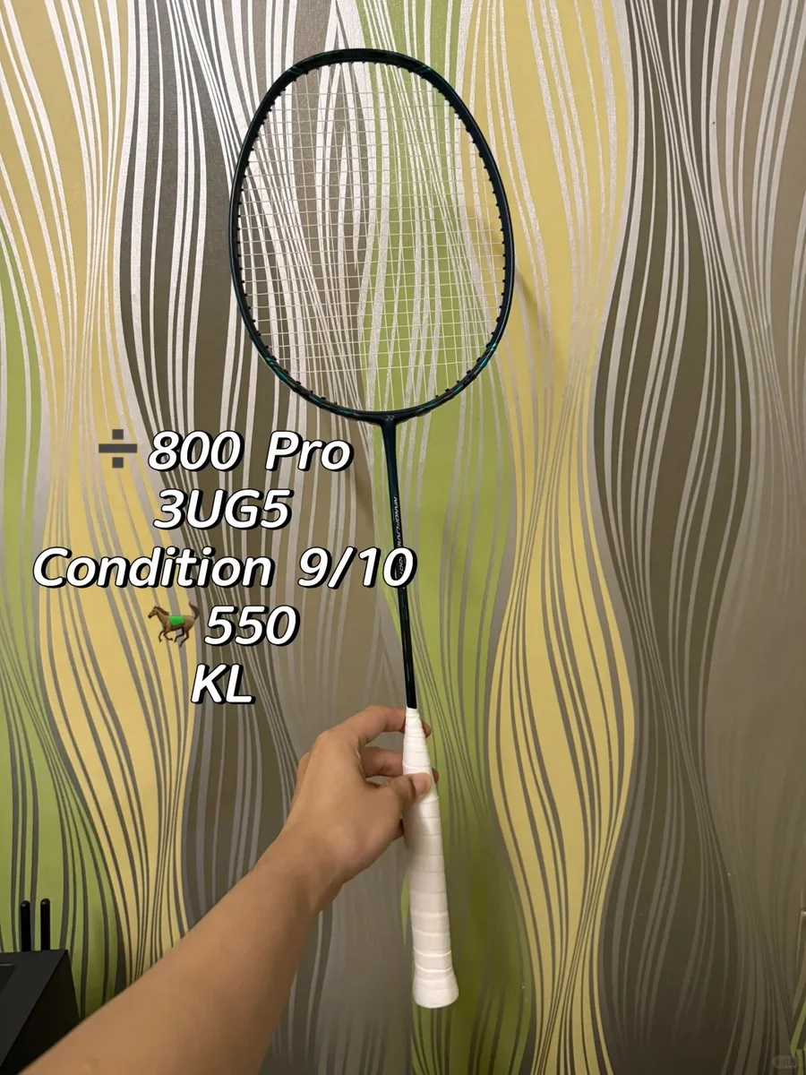 Yonex Nanoflare 800 Pro