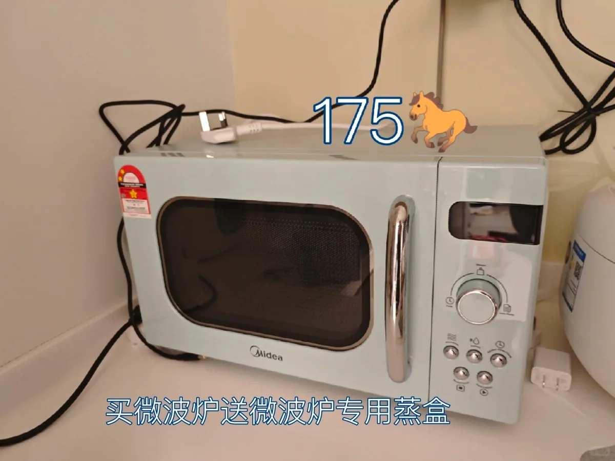 物品图片