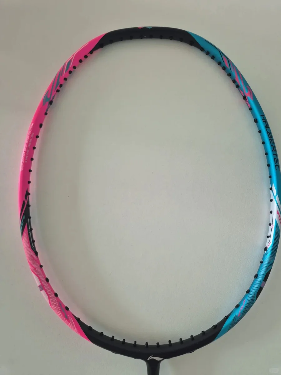 lining halbertec 8000 （4ug5）