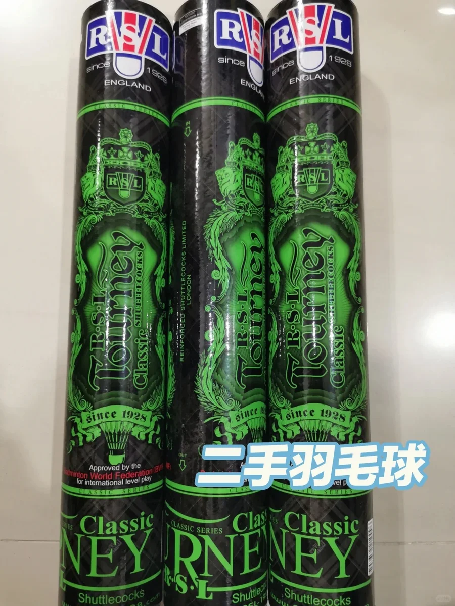 二手羽毛球🏸（SoldOut)