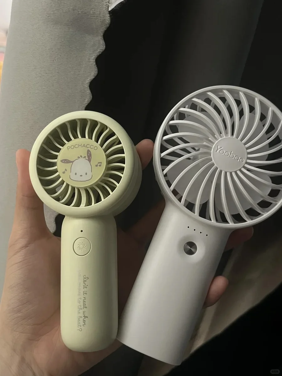 手持小风扇
