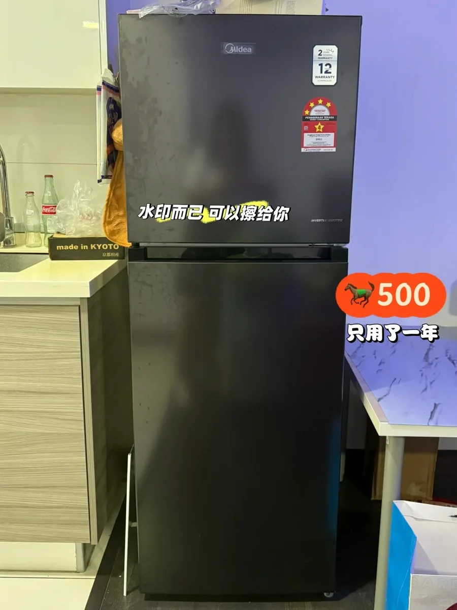 冰箱