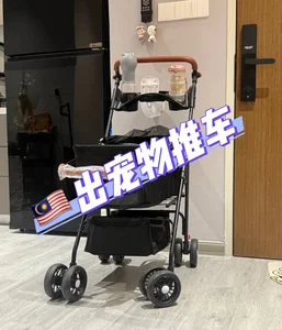 物品图片