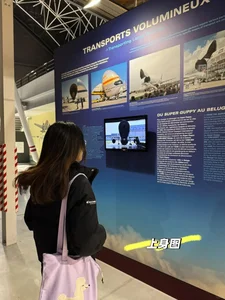 物品图片