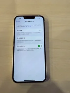 物品图片