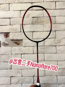 Nanoflare700