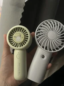 手持小风扇