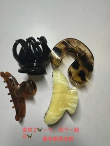 物品图片