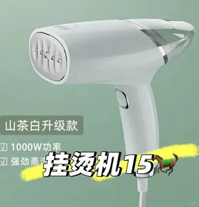物品图片