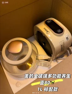 物品图片