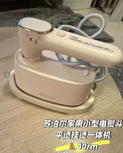 物品图片