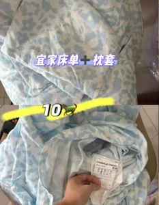 商品图片