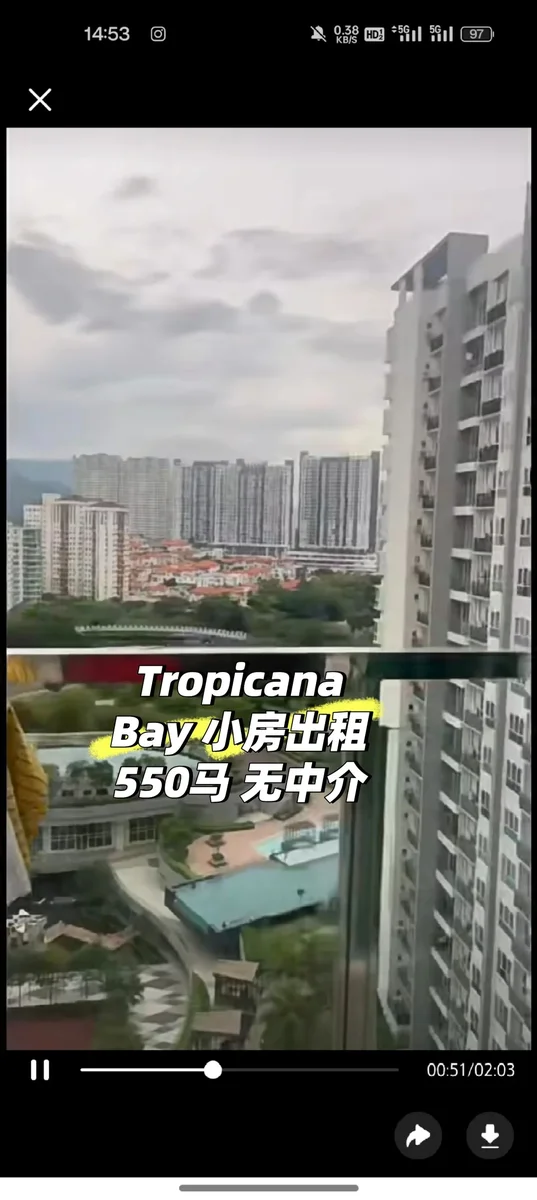 🏡 Tropicana Bay 高楼层小房招租