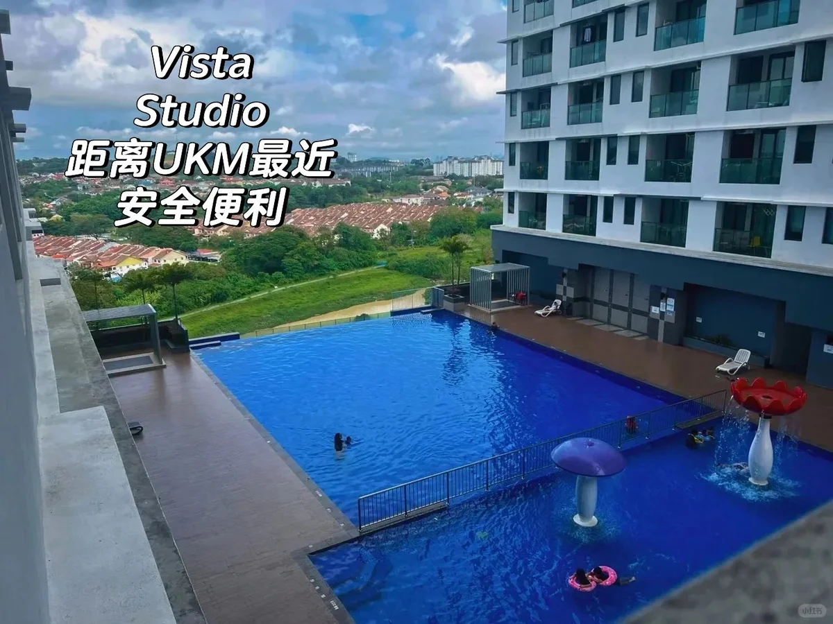 🔥【Vista Bangi 短租转租】