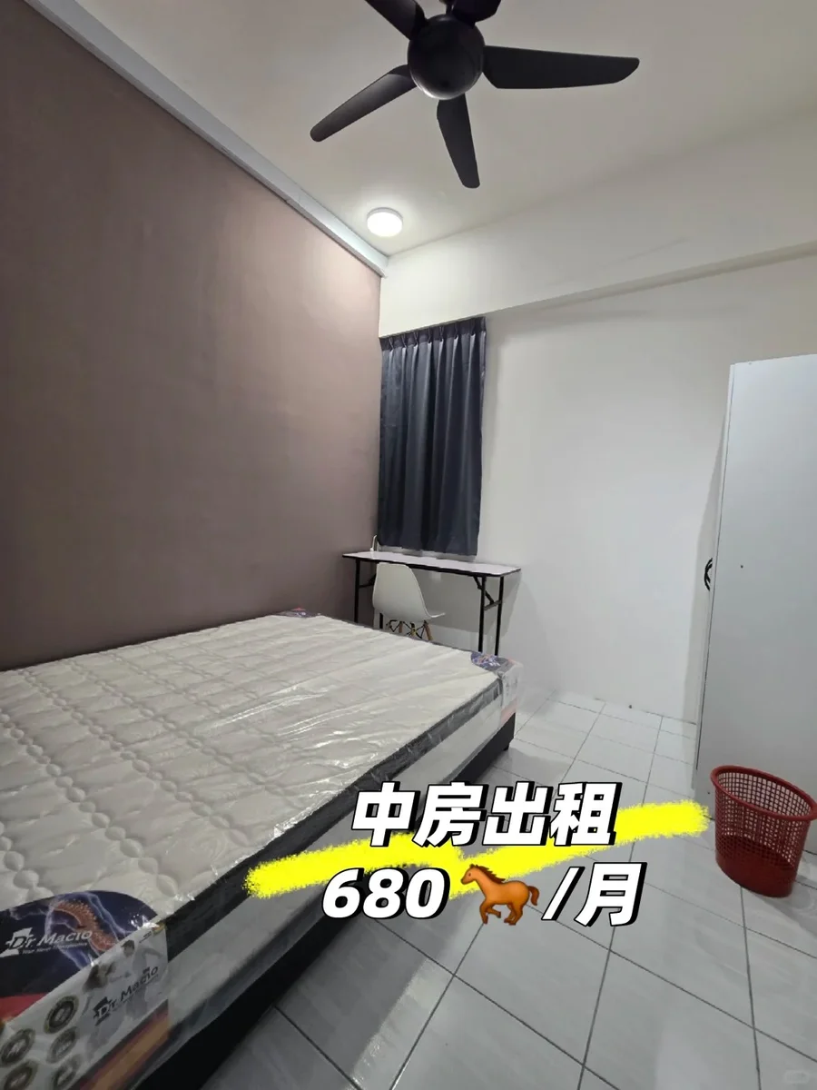 槟城 The Zen 公寓 房间出租