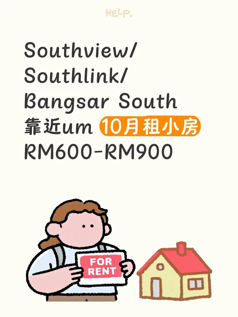 救救我吧!!