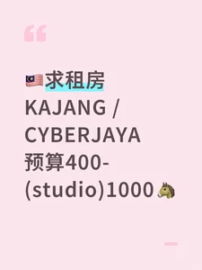 租房图片