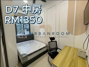 RM1350 D7 Medium Room 阳光通透＋生活便利