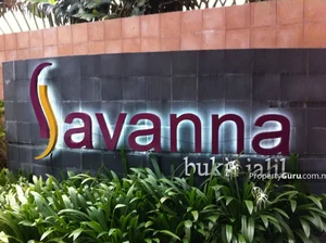 出租 | Savanna Condominium