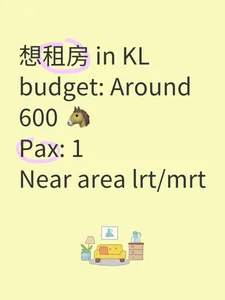 租房图片