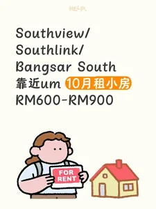 救救我吧！！