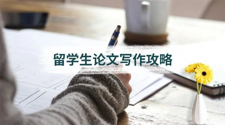 资料封面