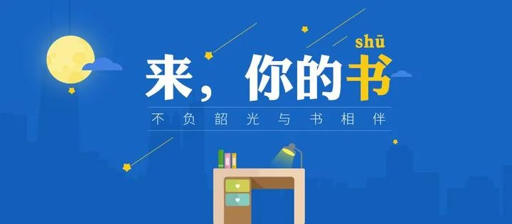 资料封面