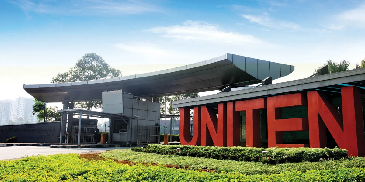 每天认识一所马来西亚名校——马来西亚排名前30 UNITEN国家能源大学 (National Energy University)