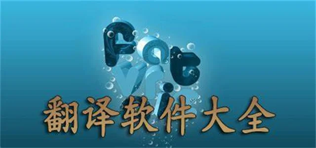 资料封面