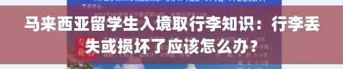 资料封面