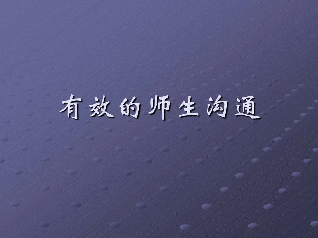 资料封面