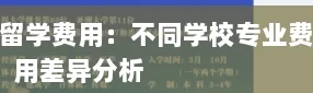 资料封面