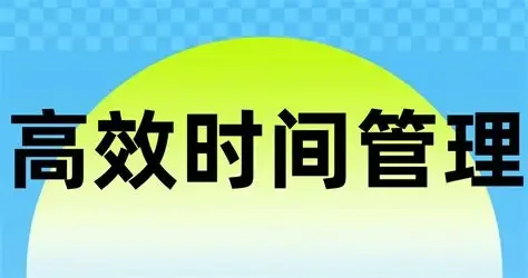 资料封面