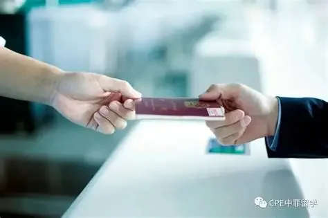 资料封面