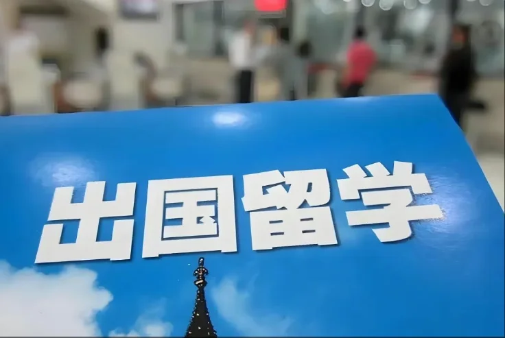马来西亚留学,性价比究竟有多高?一文读懂马来西亚留学!