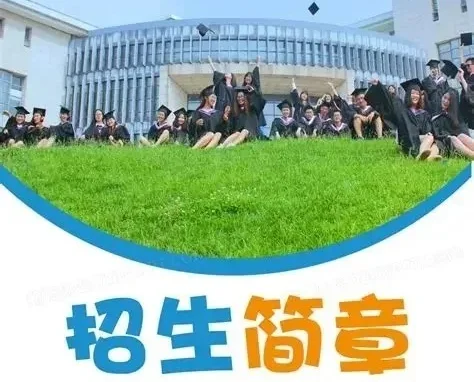 马来西亚各大院校招生周期详解                                      