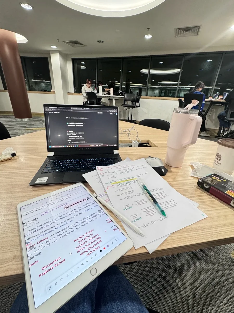 马来西亚留学:这5大优势专业你了解吗?