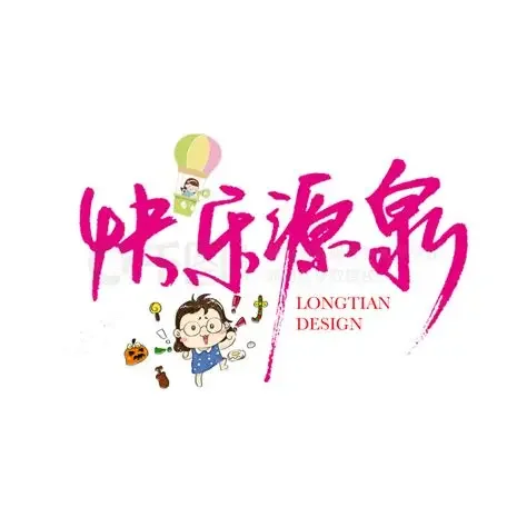 马来西亚留学生活的“快乐源泉”