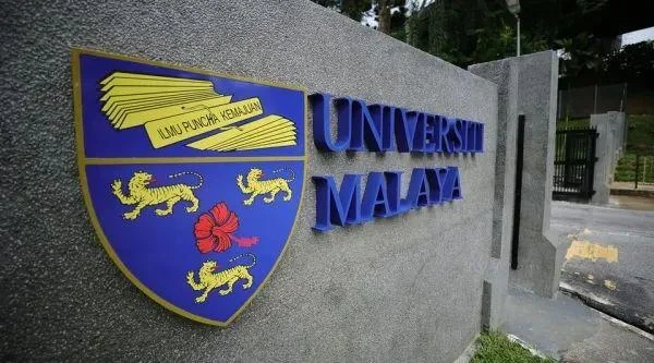 在马来亚大学(University of Malaya)就读是什么样的体验？