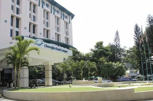 马来西亚医疗和健康保障